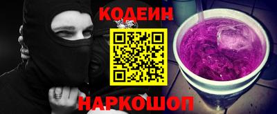 каннабис Гусиноозёрск