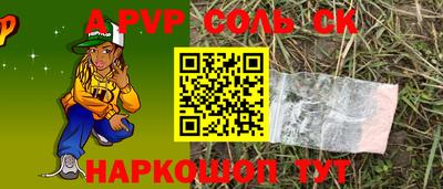 МДПВ Гусев