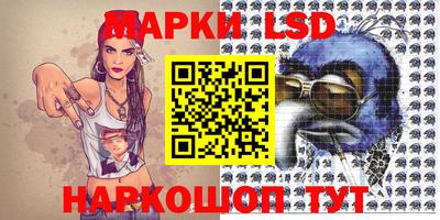 каннабис Гусиноозёрск