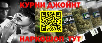 ALPHA PVP Гусь-Хрустальный
