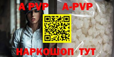 МДПВ Гусев