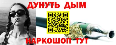 ALPHA PVP Гусь-Хрустальный