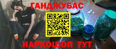 ALPHA PVP Гусь-Хрустальный