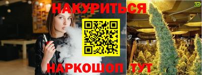 МДПВ Гусев