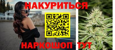 ALPHA PVP Гусь-Хрустальный