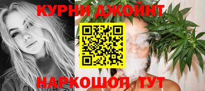 ALPHA PVP Гусь-Хрустальный