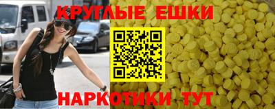 МДПВ Гусев
