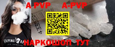 каннабис Гусиноозёрск