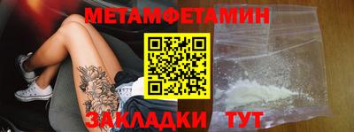МДПВ Гусев