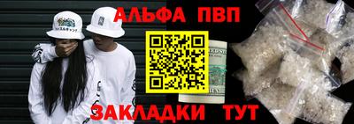 МДПВ Гусев