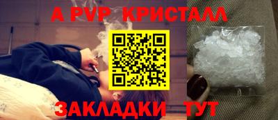 МДПВ Гусев