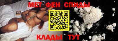 каннабис Гусиноозёрск
