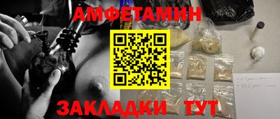 каннабис Гусиноозёрск