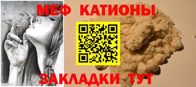 каннабис Гусиноозёрск